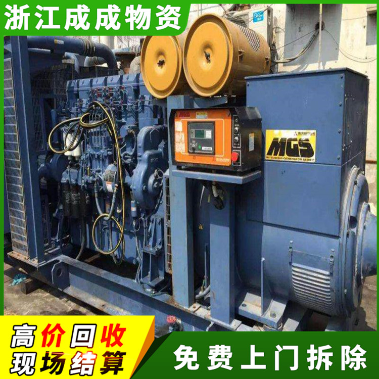 金华永康旧发电机回收企业,800kw柴油发电机回收