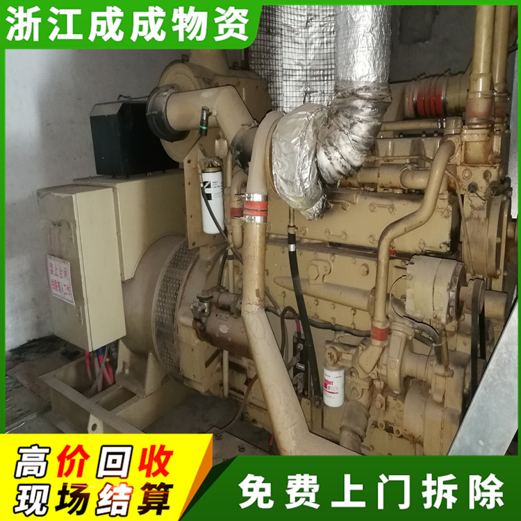 衢州江山1000kw劳斯莱斯发电机组厂家，回收二手发电机