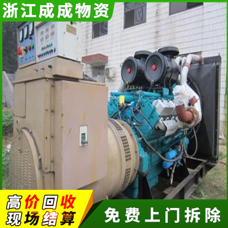 嘉兴桐乡进口发电机回收图片,200kw玉柴发电机回收