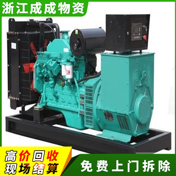 台州临海900kw旧发电机回收报价，科克柴油发电机回收