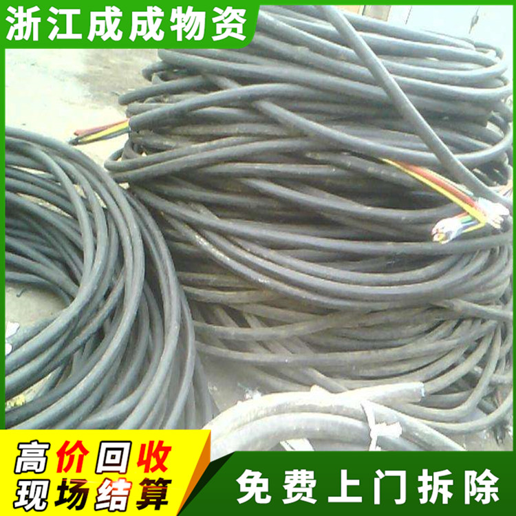 嘉兴平湖回收电线电缆价格，持证上岗