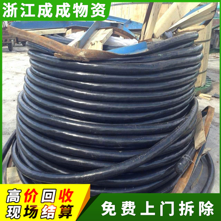 衢州常山低压电缆线厂家，靠谱