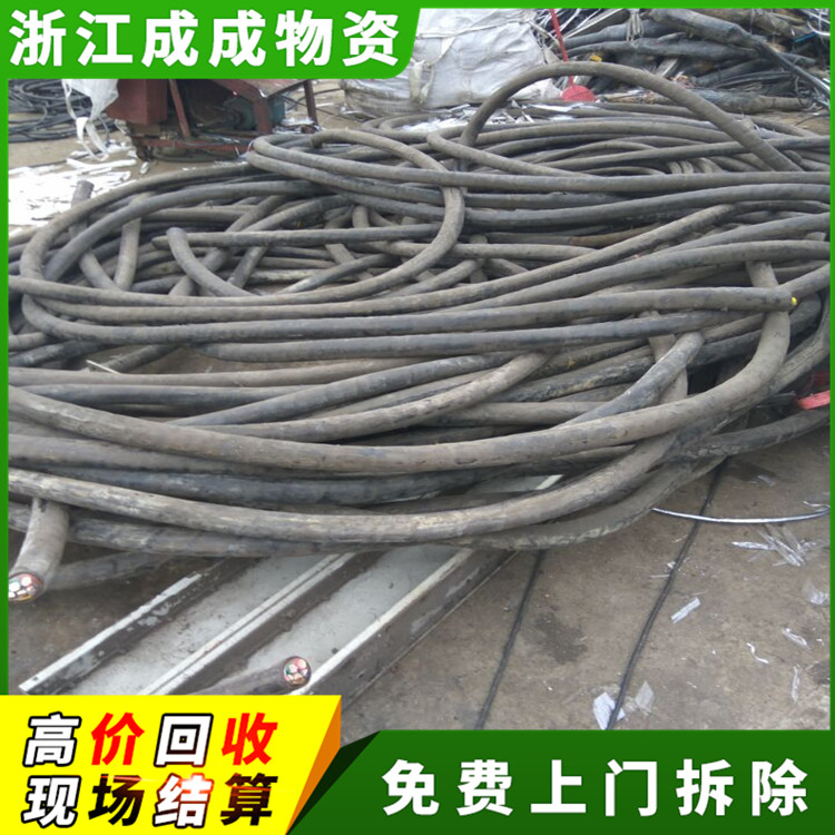 宁波奉化回收高压电缆线报价，多年经验