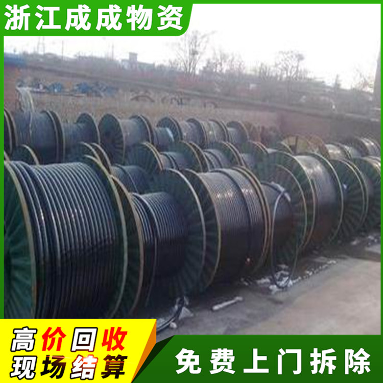 杭州余杭区工程剩余电缆线回收公司，现场勘查