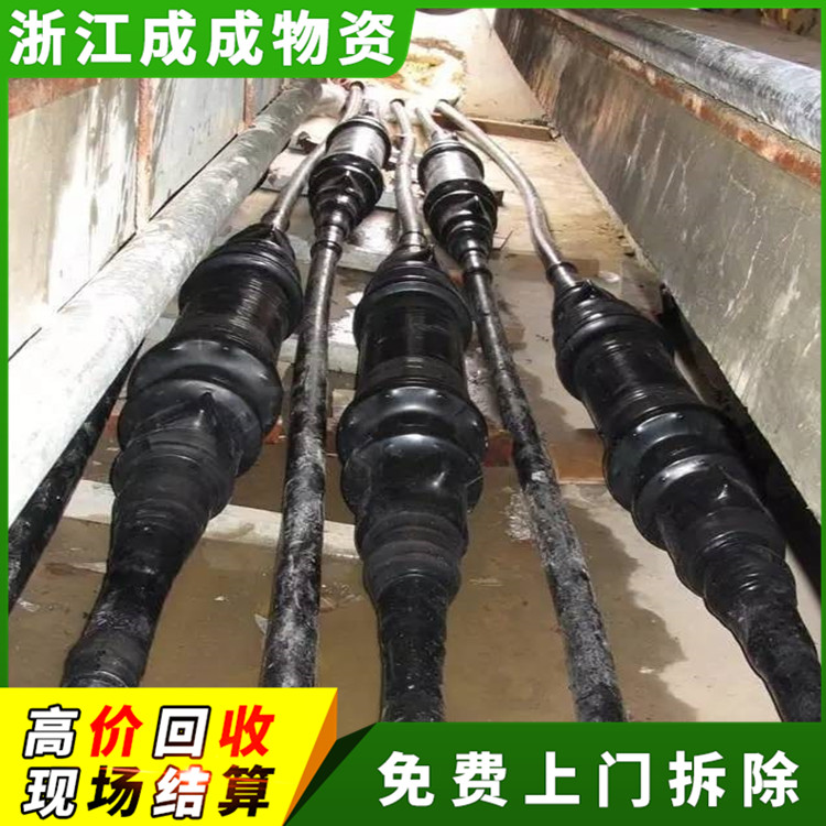 杭州萧山区电力电缆线回收企业，上门洽谈