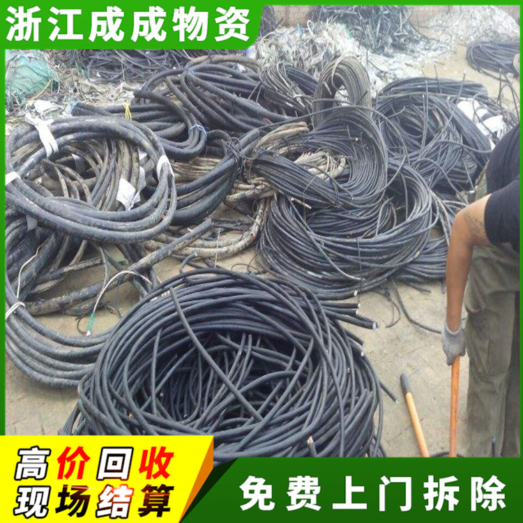宁波镇海区通信电缆回收公司，多年经验