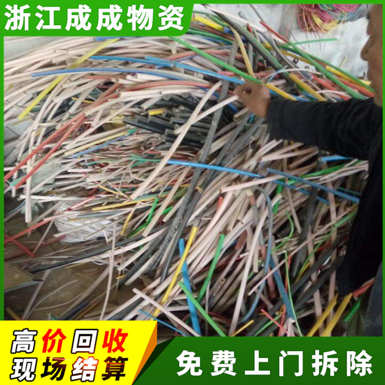湖州吴兴区二手电缆回收,放心环保