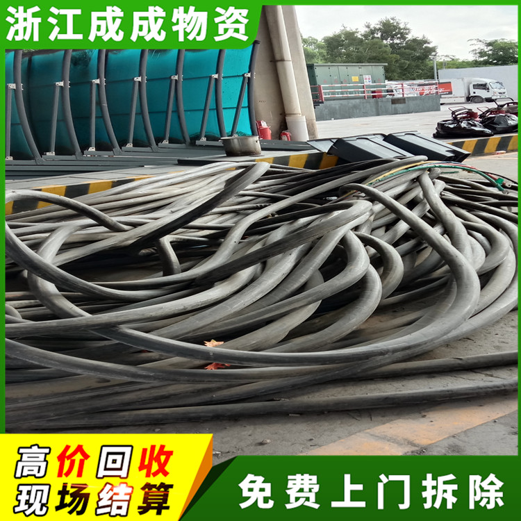 湖州吴兴区二手电缆回收,放心环保