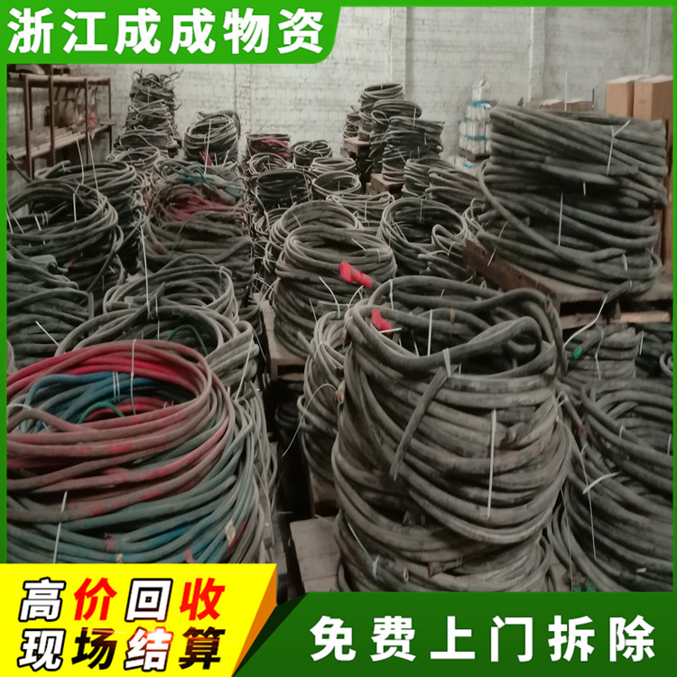 衢州江山电力电缆厂家，放心环保