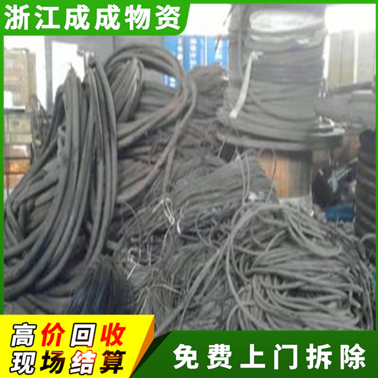 杭州桐庐回收通信电缆线电话，放心环保
