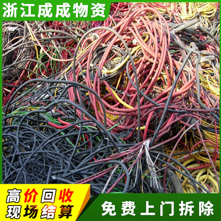 杭州余杭区工程剩余电缆线回收公司，现场勘查