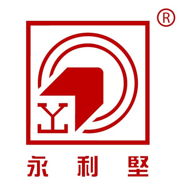 廣東永利堅鋁業(yè)有限公司