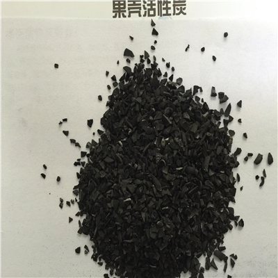 供应榆林1-2果壳颗粒活性炭