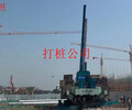 云浮石材厂桩机公司做旋挖桩和旋挖桩施工施工班组全力以赴越做越好